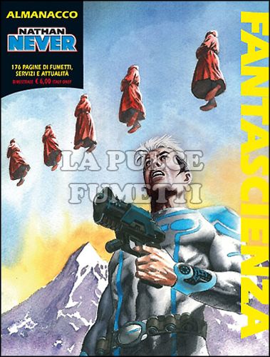 ALMANACCO DELLA FANTASCIENZA 2013: LA CONFRATERNITA